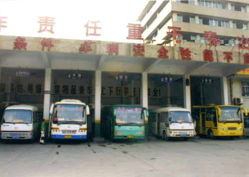 閬中汽車站發(fā)車站臺.jpg